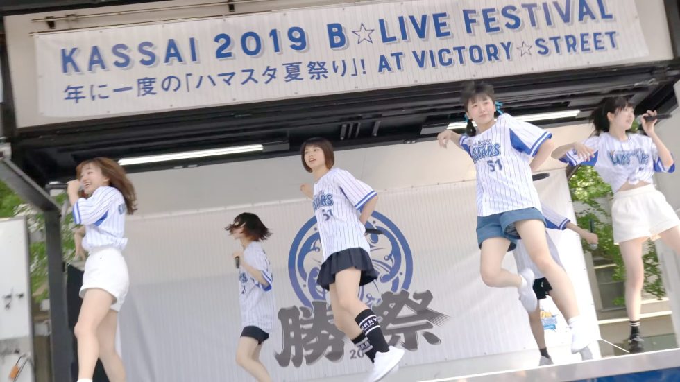 【4K/α7Rⅲ】真っ白なキャンバス（Japanese idol group “masshiro na canvas”）勝祭2019 B☆LIVE FESTIVAL 2019年8月18日（日） 00:54（色調編集版）