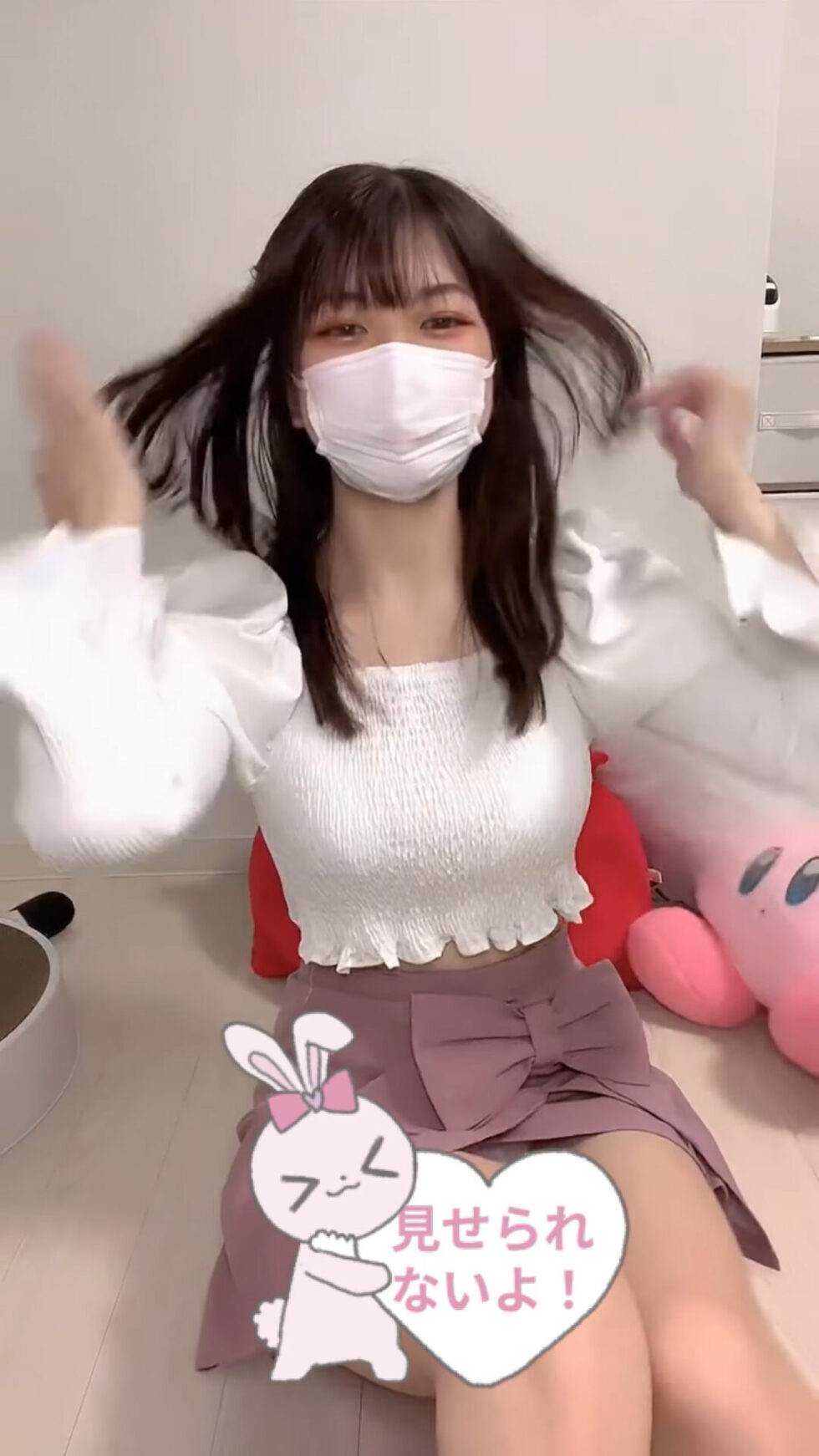 過去ライブ配信私服Part.1 06:27