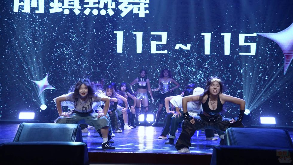 前鎮熱舞112~115《Rhythm Of Soul vol.11》左營高中熱舞社114 𝗦𝘁𝗲𝗹𝗶𝘇 高中職聯合舞展║SIDE CAM║4K 60fps 09:49