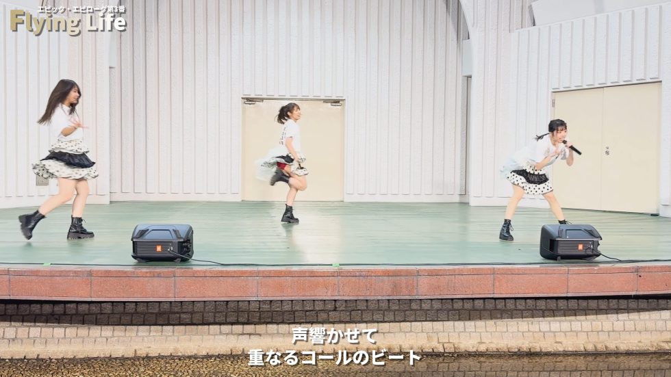 【エピック・エピローグ第3番】2024.08.24 上野恩賜公園野外ステージ《4K画像》『じゃぱかるっ！2024』 06:37