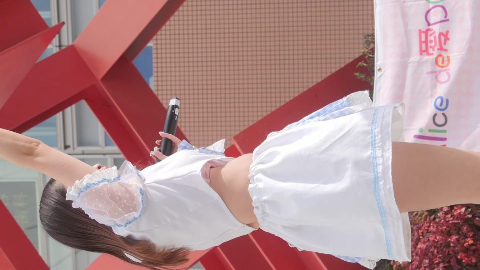 【 縦動画 】 きみねむ。 2025年01月19日 Alice de愛DOL Vol.15 『 Happy New Year!! 2025 』 ① 14:18