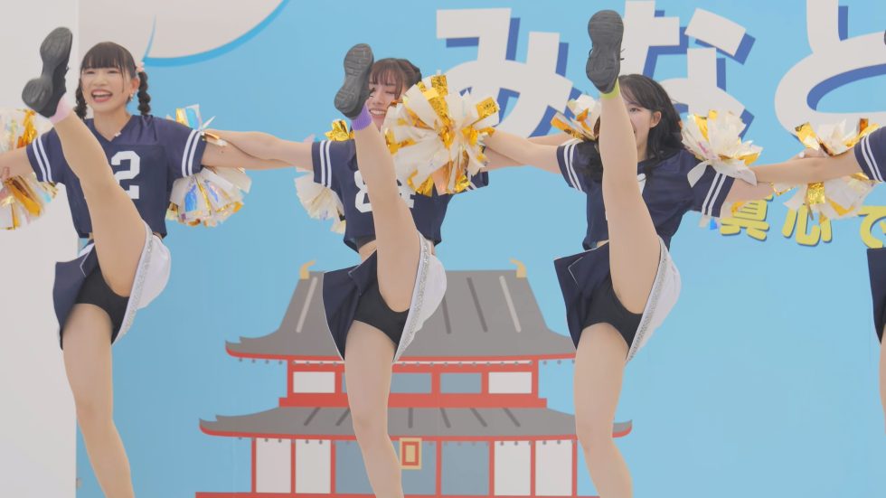【4K/60P】Number.　みなと区民まつり⑤　　＃チア　＃チアダンス　＃チアリーダー 01:42