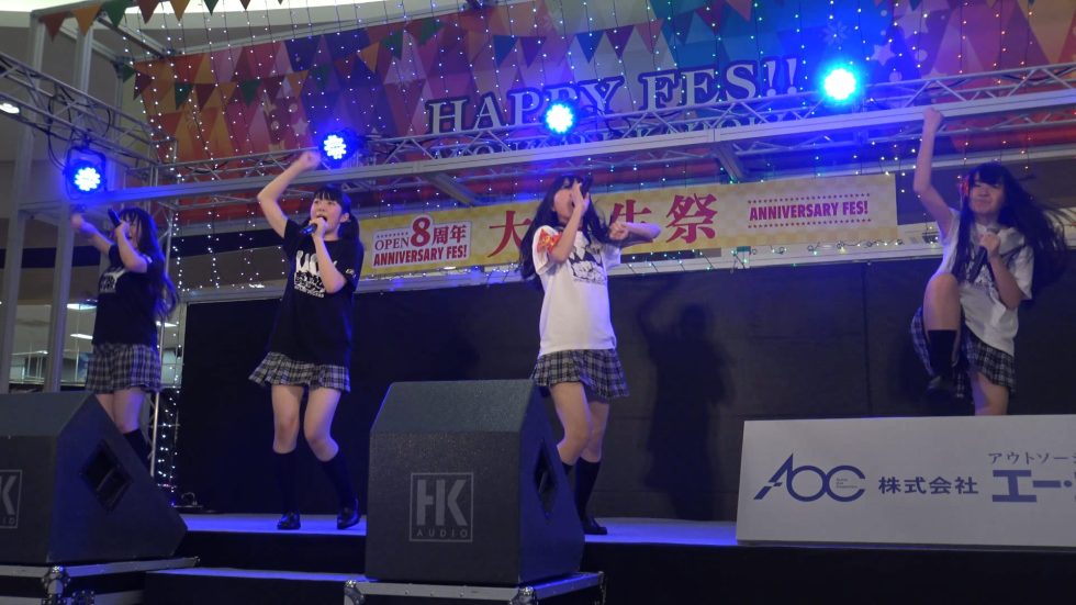 【4K】20161029 おやゆびプリンセス「ハロウィンフェス」in石川県・イオンモールかほく 25:30