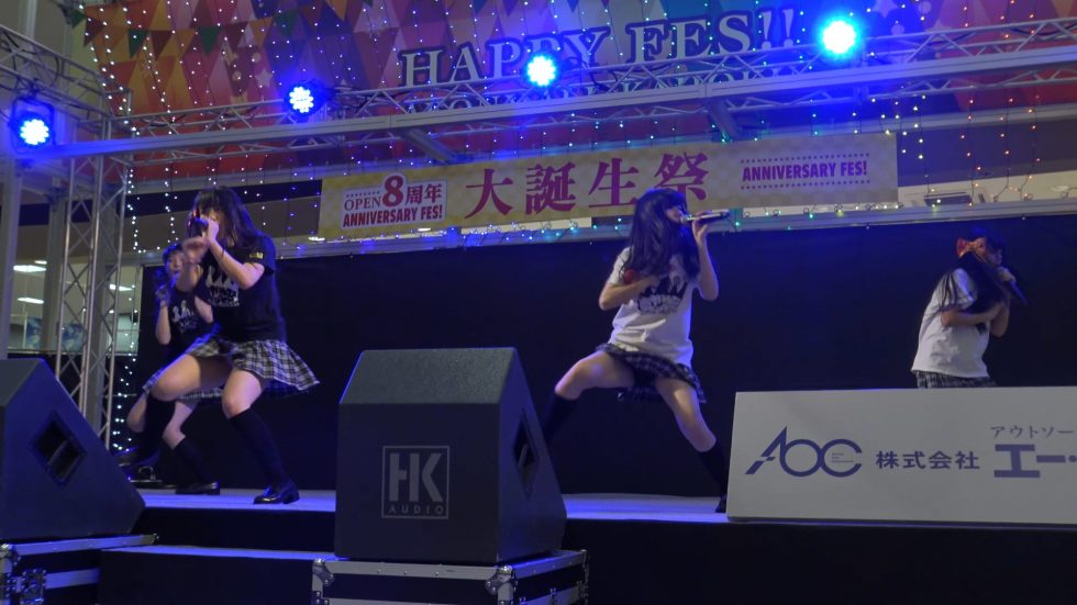 【4K】20161029 おやゆびプリンセス「ハロウィンフェス」in石川県・イオンモールかほく 28:56