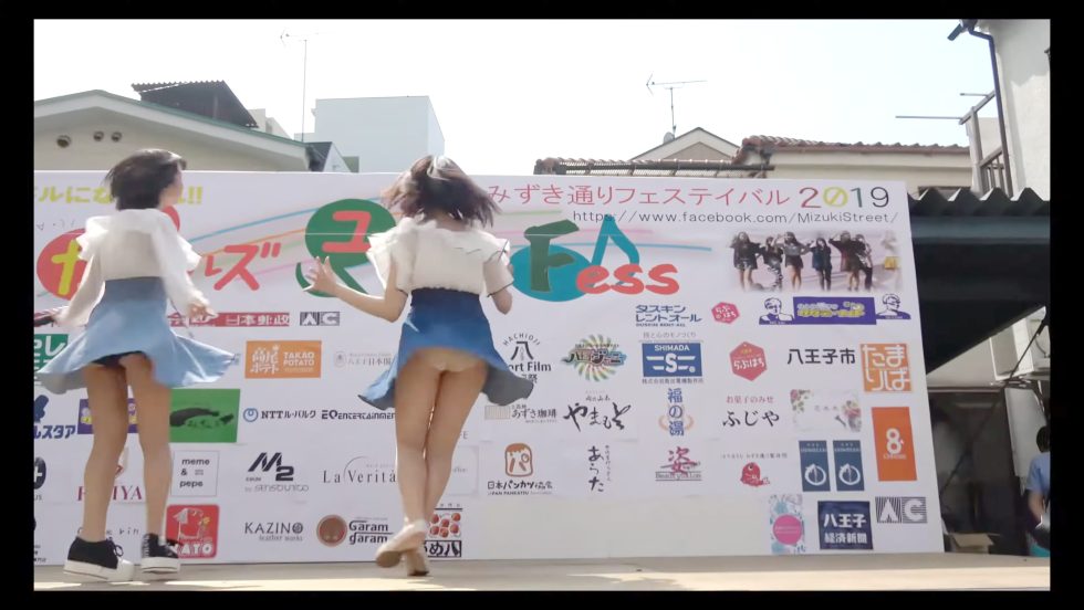 【4K】私、アイドル宣言　屋根の上のきな粉 アイドルライブ みずき通りフェスティバル ガールズユニットフェス 2019/04/21 01:12（色調編集版）