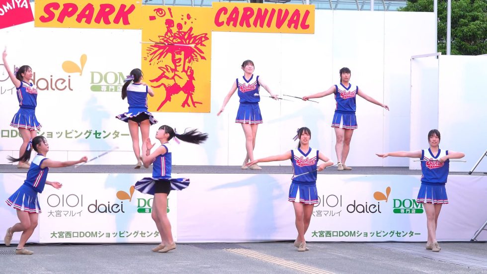 What Makes You Beautiful - One Direction／Baton twirling performance 01:29