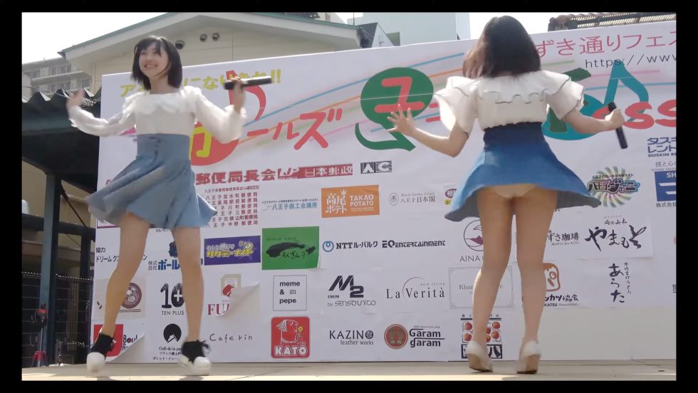 【4K】私、アイドル宣言　屋根の上のきな粉 アイドルライブ みずき通りフェスティバル ガールズユニットフェス 2019/04/21 04:02（色調編集版）