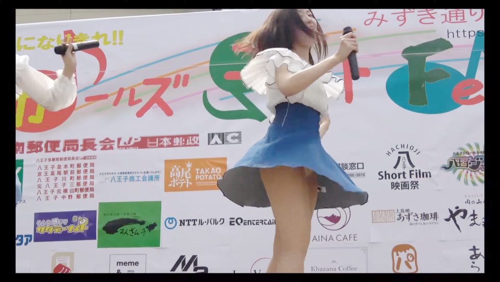 【4K】私、アイドル宣言　屋根の上のきな粉 アイドルライブ みずき通りフェスティバル ガールズユニットフェス 2019/04/21 04:56（色調編集版）