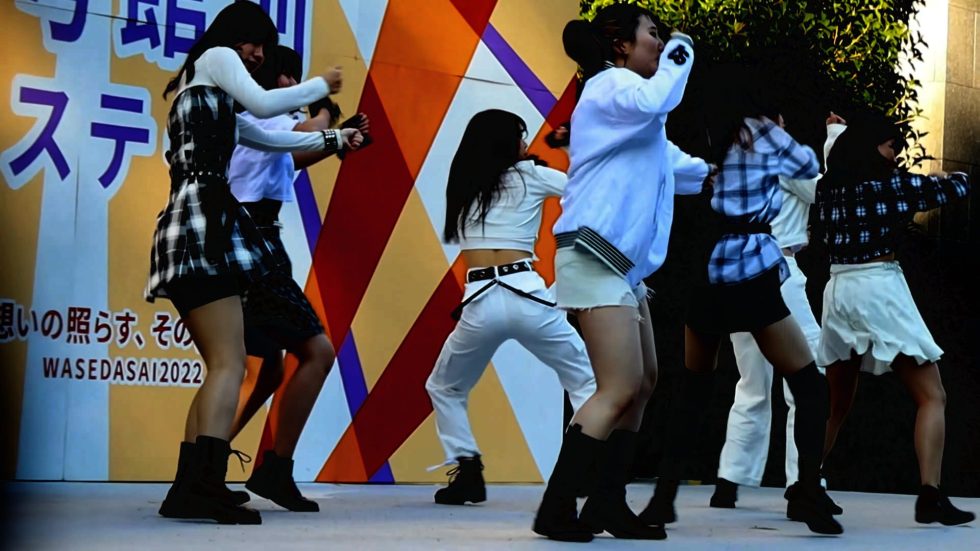 早稲田大学K POPカバーダンスサークル Parfum＃２ 早稲田祭2022 05:56（色調編集版）