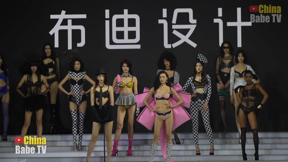 【4K】2023SIUF深圳天使寶貝D杯超模內衣秀-（布迪設計） |  BodyDesign Lingerie Show 08:23