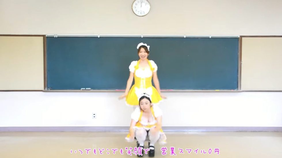 【研究生のふたりで】突然ですが、アイドル始めました【みきりん】 00:31