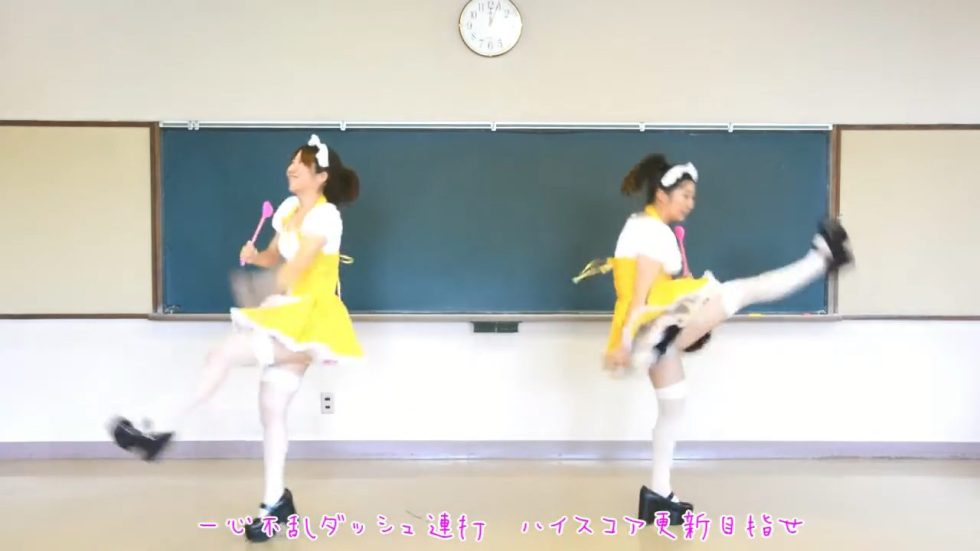 【研究生のふたりで】突然ですが、アイドル始めました【みきりん】 01:50