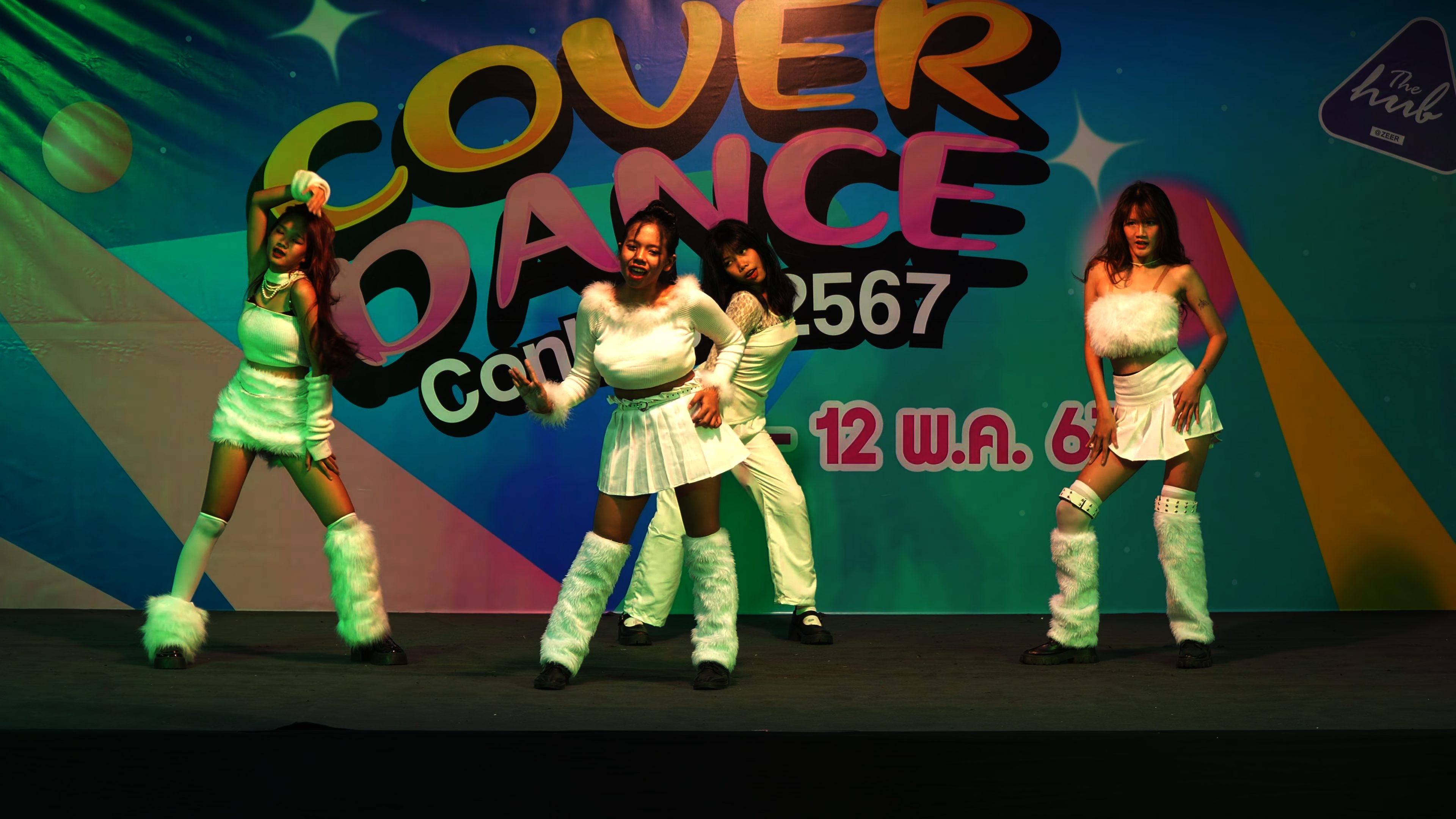 Aisling cover aespa - Drama @ The Hub Rangsit Cover Dance 2024 | 240511 04:48（色調編集版）