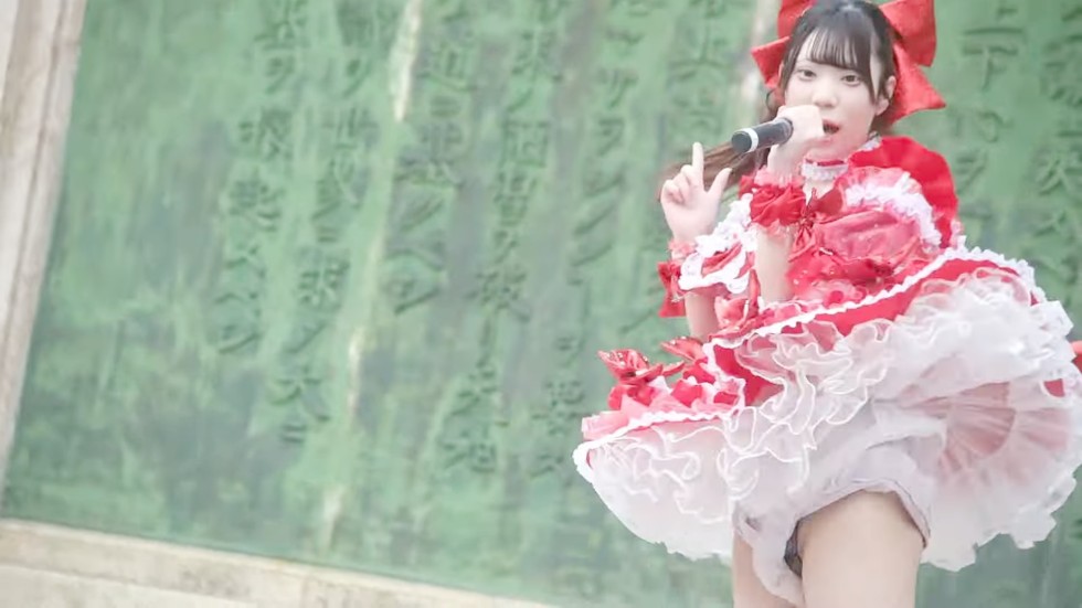 2025.11.2 初恋シンドローム 【MAIRA】 みんなの遊び場vol.108 at 鶴舞公園普選記念壇 02:25（色調編集版）