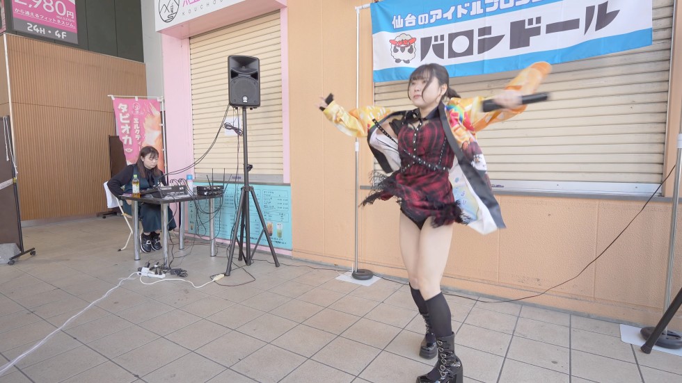 2025.9.28 秋吉柊花「バロンドール×ドンキホーテ晩翠通り店ライブ！」4K 03:34-002（色調編集版）