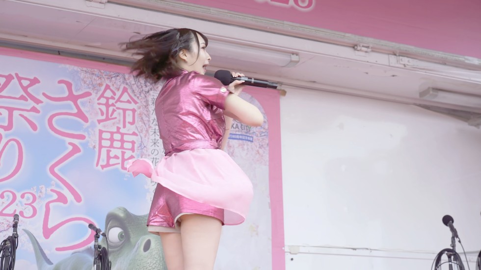 姫ノ愛花 20230325@旭化成(株)鈴鹿製造所 15:44（色調編集版）