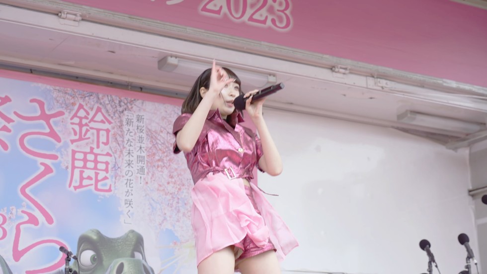 姫ノ愛花 20230325@旭化成(株)鈴鹿製造所 18:29（色調編集版）