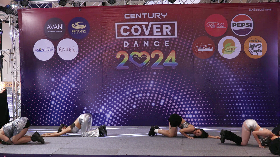 240616 ... cover KISS OF LIFE - Midas Touch + Bad News @ Century Cover Dance 2024 00:11（色調編集版）