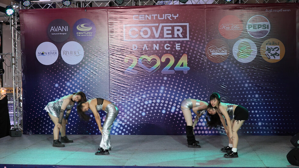 240616 ... cover KISS OF LIFE - Midas Touch + Bad News @ Century Cover Dance 2024 00:29