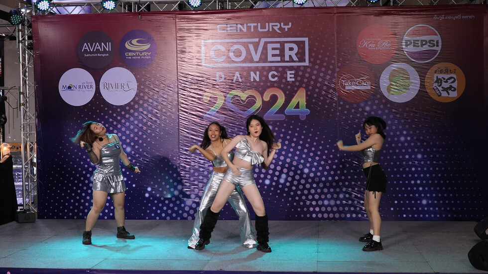 240616 ... cover KISS OF LIFE - Midas Touch + Bad News @ Century Cover Dance 2024 00:57