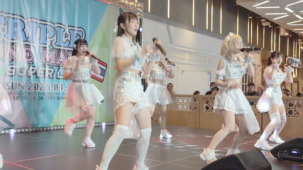 230423 Star Cosmune - La Mia Adolescenza. @ Triple One Man Super Live - Donki Mall Thonglor 00:58（色調編集版）