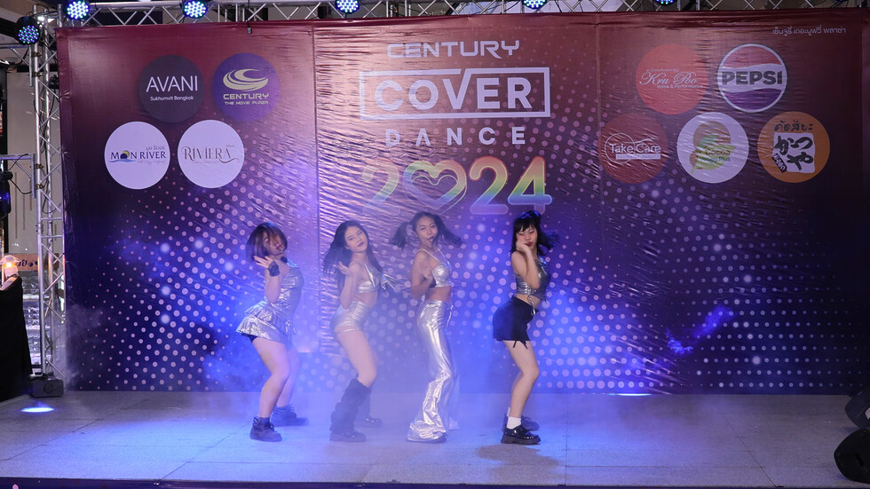 240616 ... cover KISS OF LIFE - Midas Touch + Bad News @ Century Cover Dance 2024 01:53