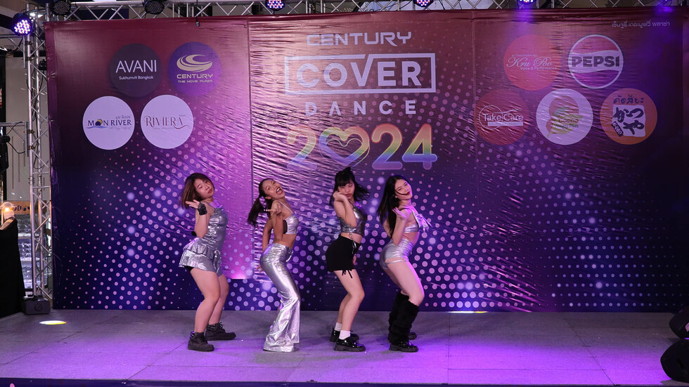 240616 ... cover KISS OF LIFE - Midas Touch + Bad News @ Century Cover Dance 2024 02:25