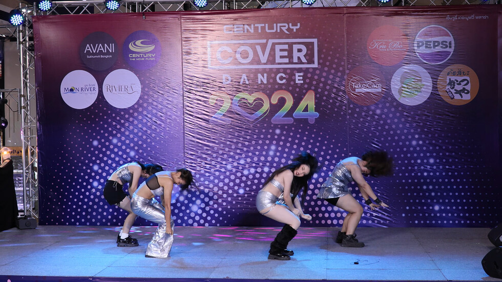 240616 ... cover KISS OF LIFE - Midas Touch + Bad News @ Century Cover Dance 2024 03:37