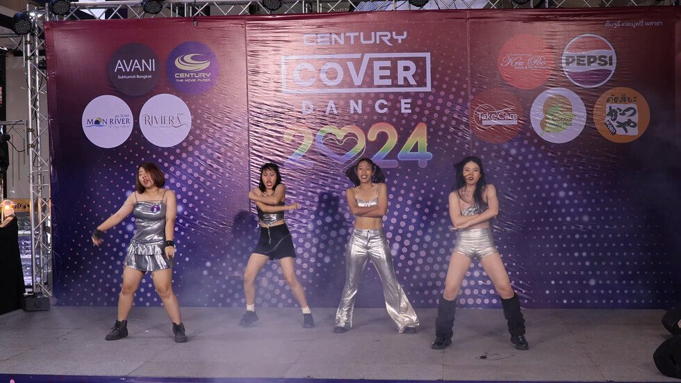 240616 ... cover KISS OF LIFE - Midas Touch + Bad News @ Century Cover Dance 2024 04:05