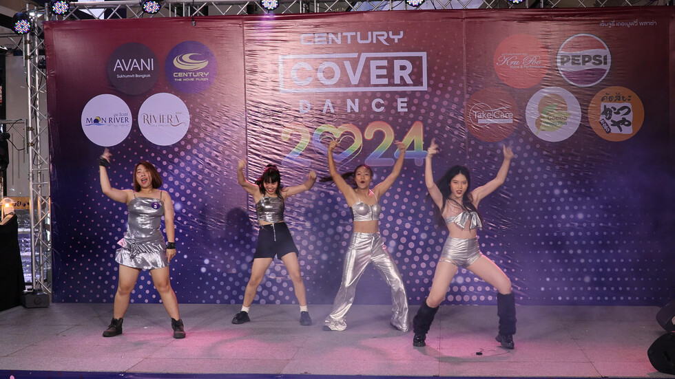 240616 ... cover KISS OF LIFE - Midas Touch + Bad News @ Century Cover Dance 2024 04:07