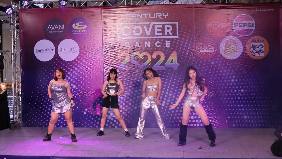 240616 ... cover KISS OF LIFE - Midas Touch + Bad News @ Century Cover Dance 2024 04:08
