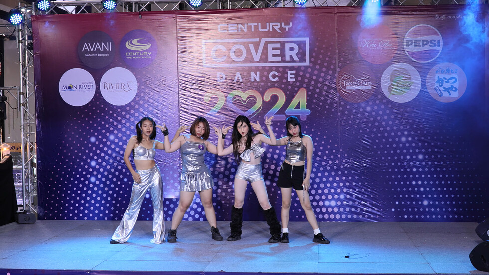 240616 ... cover KISS OF LIFE - Midas Touch + Bad News @ Century Cover Dance 2024 04:16