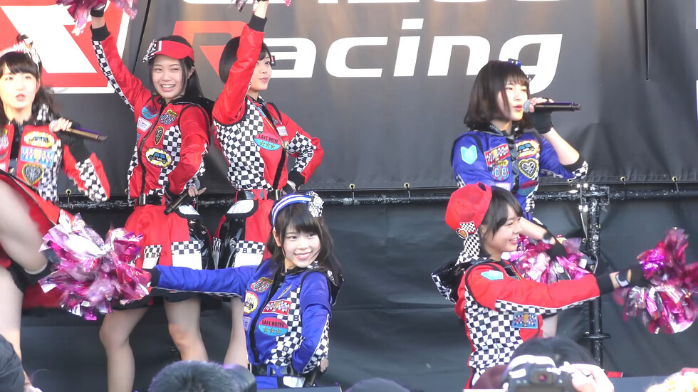 AKB48 チーム8 鈴鹿サーキット 1部 TEAM8 本田仁美 혼다 히토미 LOVE TRIP 制服の羽根 47の素敵な街へ 吉川七瀬 小田えりな 早坂つむぎ 谷川聖 宮里莉羅 夢へのルート 10:45