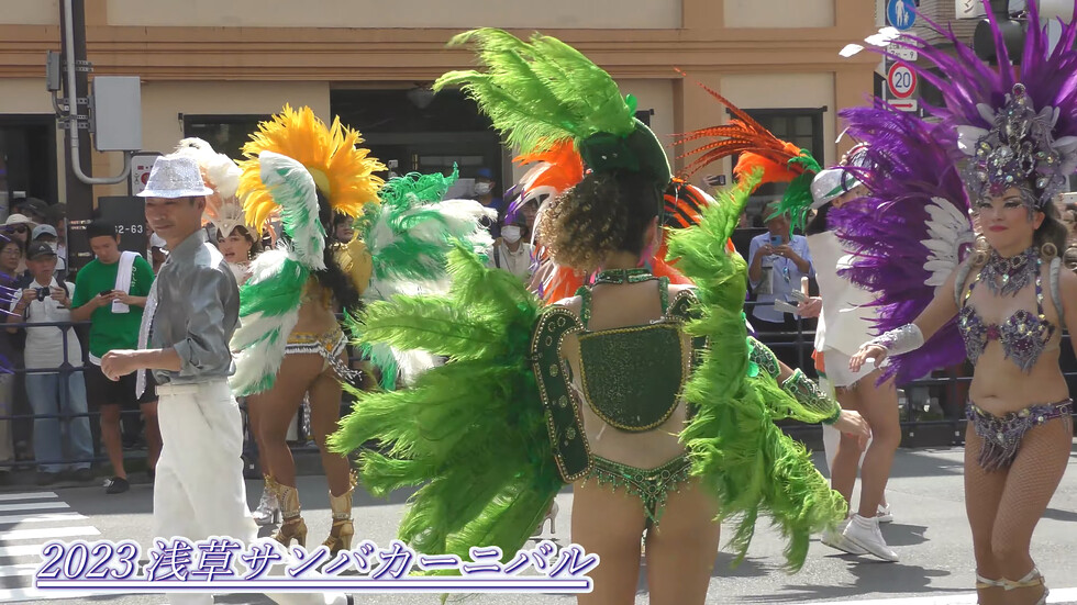 最速！4年ぶりに復活！本日行われた2023浅草サンバカーニバル！「G.R.E.S.FESTANCA」【4K】【sambacarnival】 01:15