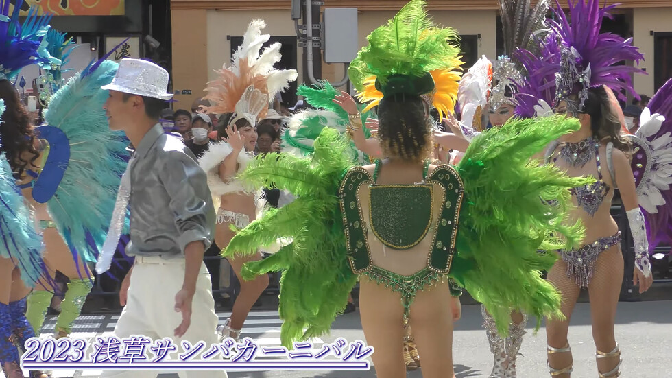 最速！4年ぶりに復活！本日行われた2023浅草サンバカーニバル！「G.R.E.S.FESTANCA」【4K】【sambacarnival】 02:06