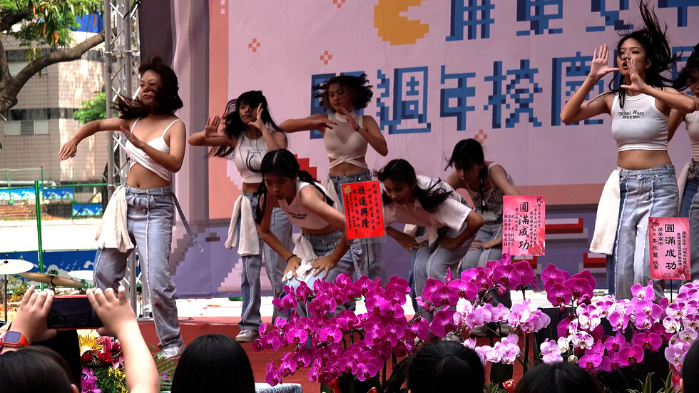 國立屏東女中園遊會 東港高中熱舞社表演 02:34（色調編集版）