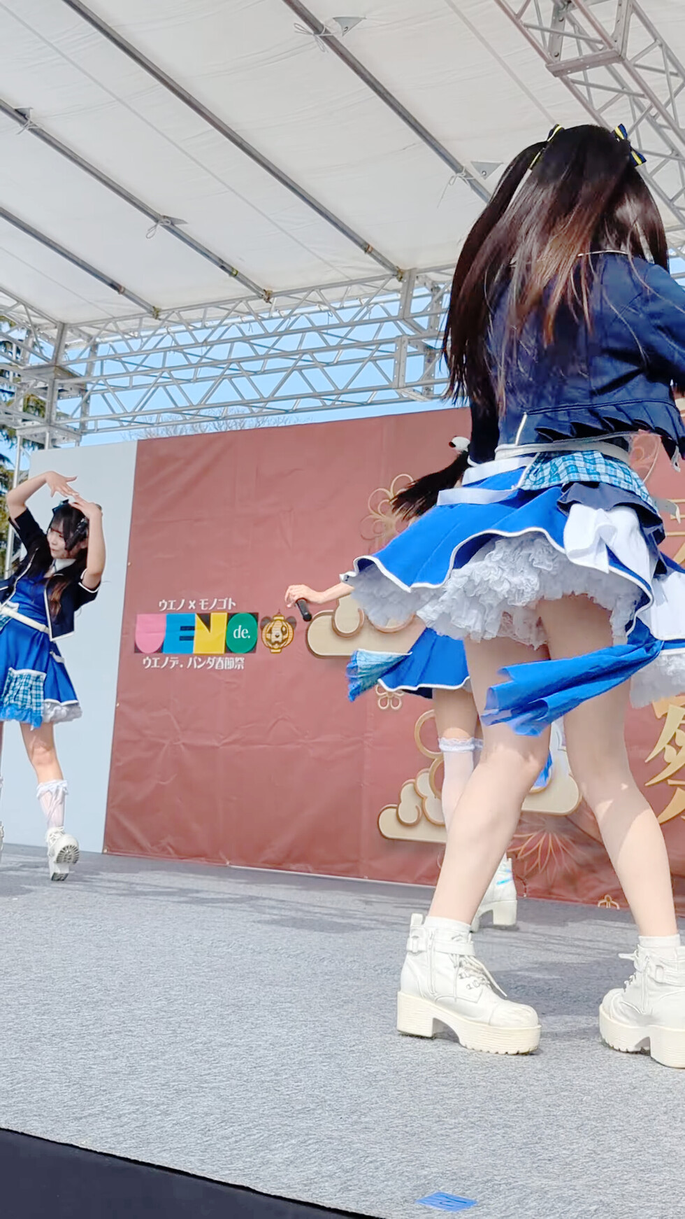 2026/02/14(土)【藍色アステリズム】④『ウエノデ.パンダ春節祭2026🐼』 @上野恩賜公園噴水前広場 特設会場⛲️ #撮影可能ライブ(動画スマホのみ) 00:24-001（色調編集版）