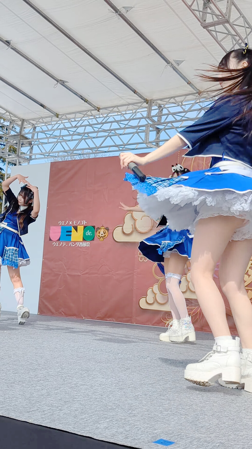 2026/02/14(土)【藍色アステリズム】④『ウエノデ.パンダ春節祭2026🐼』 @上野恩賜公園噴水前広場 特設会場⛲️ #撮影可能ライブ(動画スマホのみ) 00:24-002（色調編集版）
