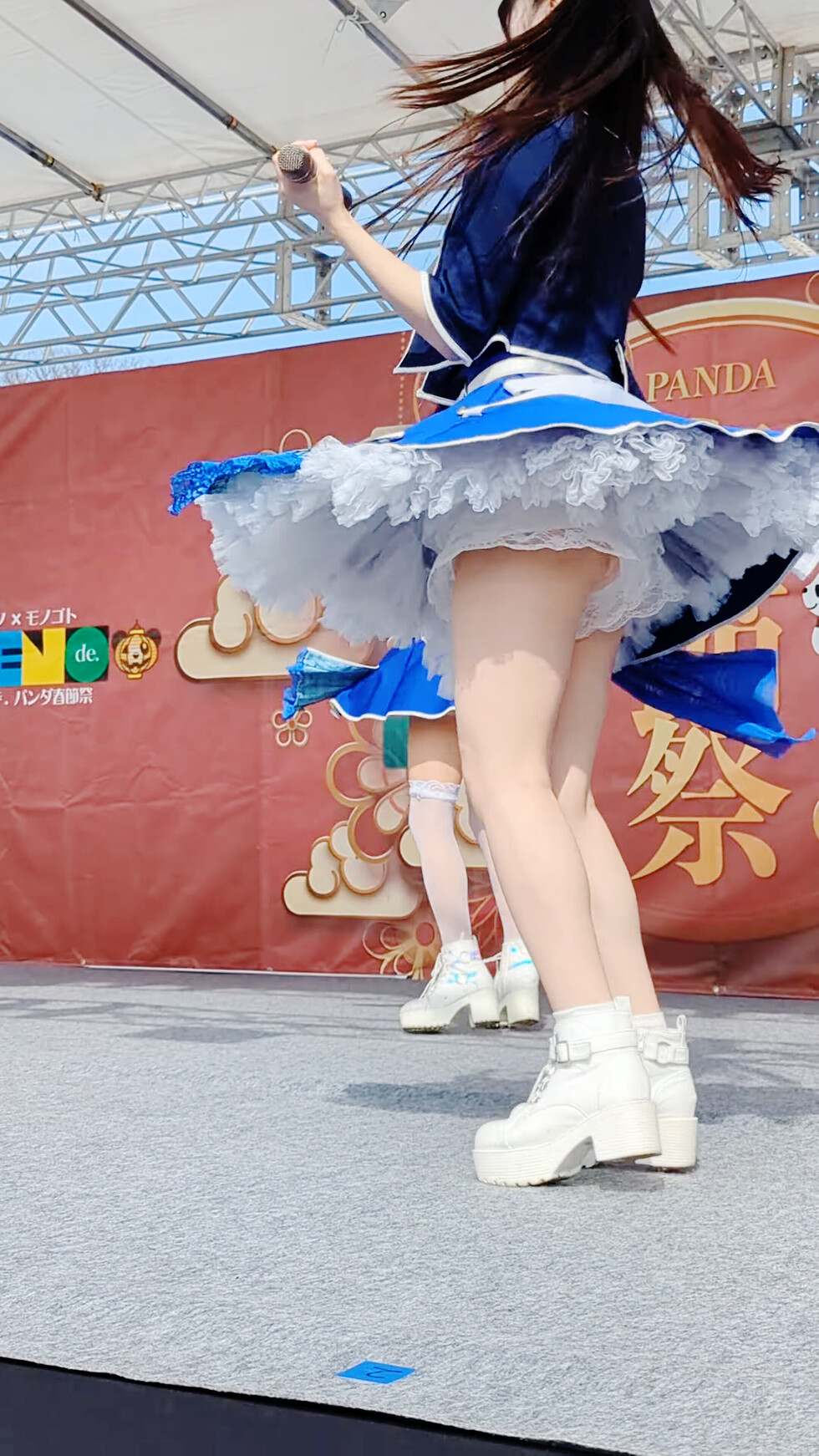 2026/02/14(土)【藍色アステリズム】④『ウエノデ.パンダ春節祭2026🐼』 @上野恩賜公園噴水前広場 特設会場⛲️ #撮影可能ライブ(動画スマホのみ) 00:27（色調編集版）