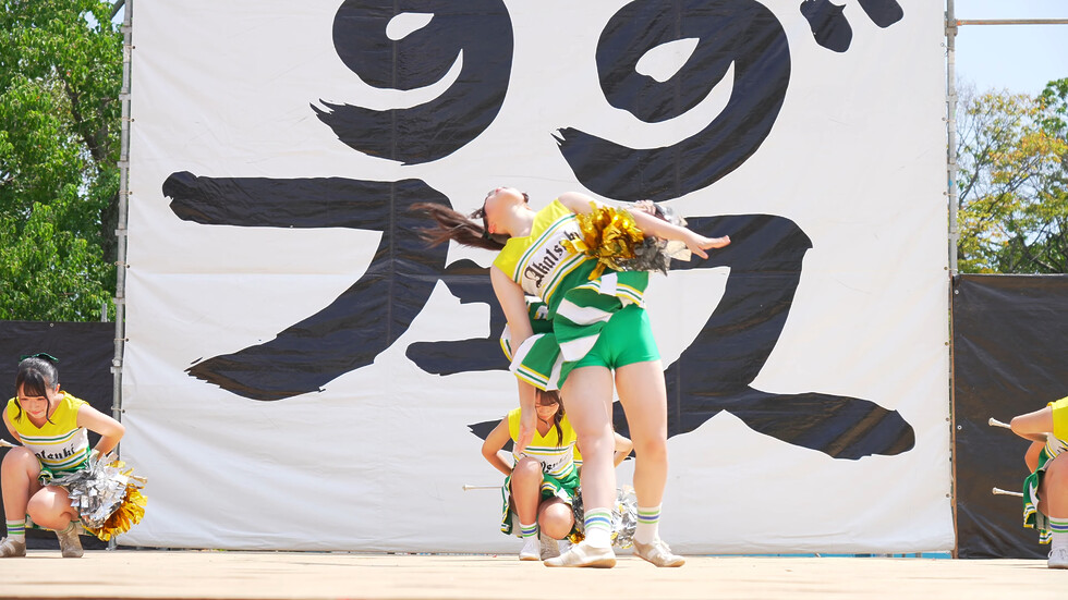 [4K] 暁高等学校バトン部 1回目　すずかフェスティバル 2025 (すずフェス) 日曜日 (中央) 01:09