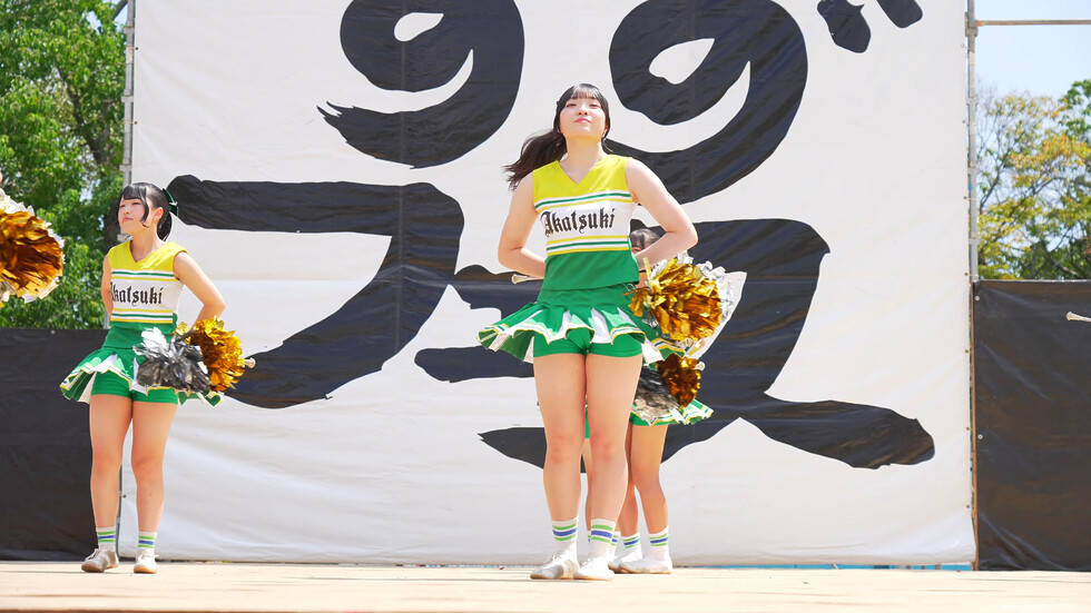 [4K] 暁高等学校バトン部 1回目　すずかフェスティバル 2025 (すずフェス) 日曜日 (中央) 01:34