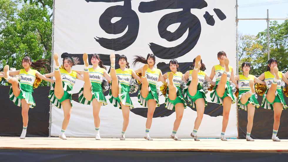 [4K] 暁高等学校バトン部 1回目　すずかフェスティバル 2025 (すずフェス) 日曜日 (中央) 02:38