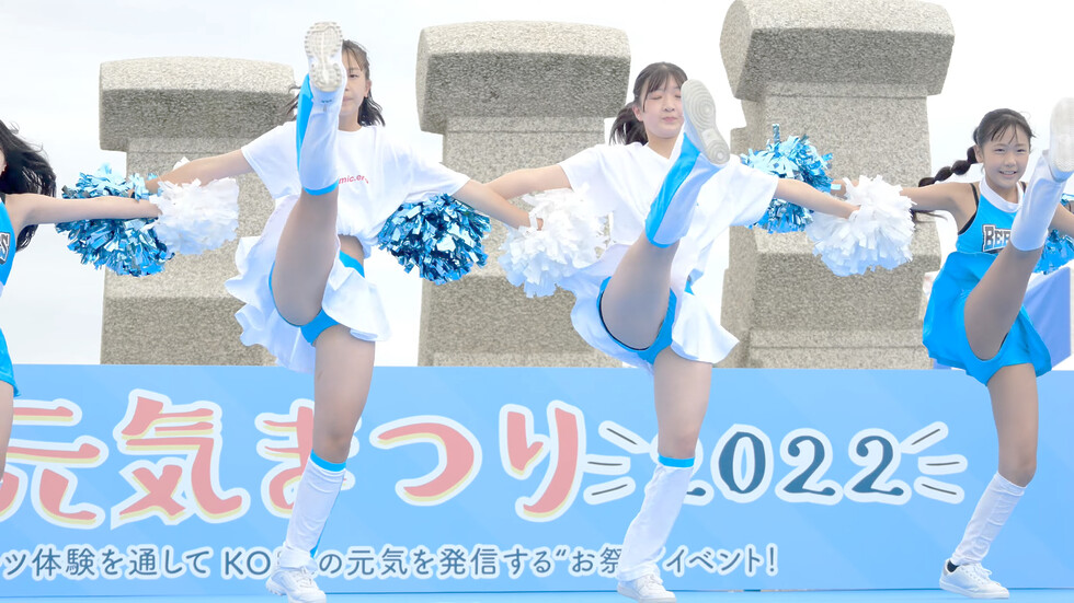 初々しく可愛いチアダンス　　KOBE元気まつり2022 00:40-001（色調編集版）