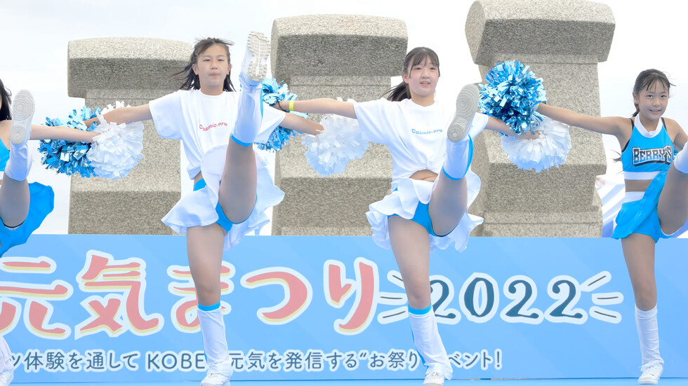 初々しく可愛いチアダンス　　KOBE元気まつり2022 00:40-002（色調編集版）