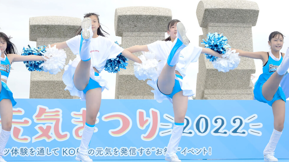 初々しく可愛いチアダンス　　KOBE元気まつり2022 00:41（色調編集版）
