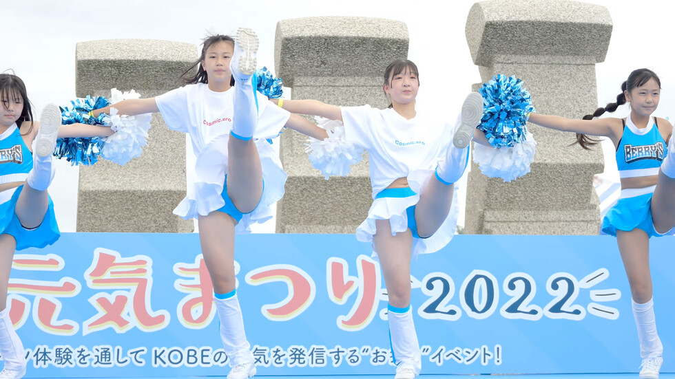 初々しく可愛いチアダンス　　KOBE元気まつり2022 00:42（色調編集版）