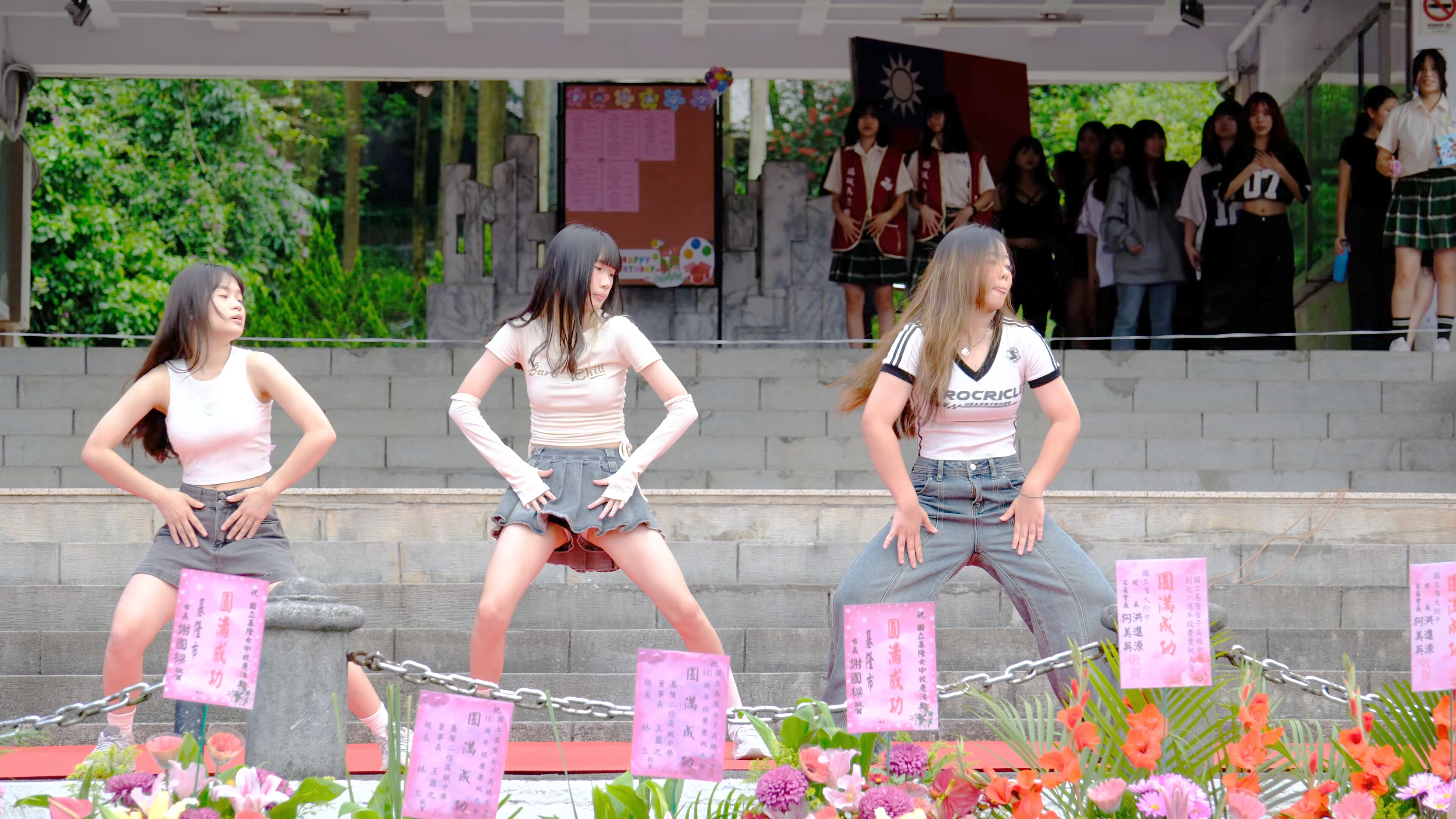 【8K】Strategy (TWICE) | 學生才藝表演 | 國立基隆女中101年校慶 KLGSH 101st anniversary(2025-04-19) 01:10（色調編集版）