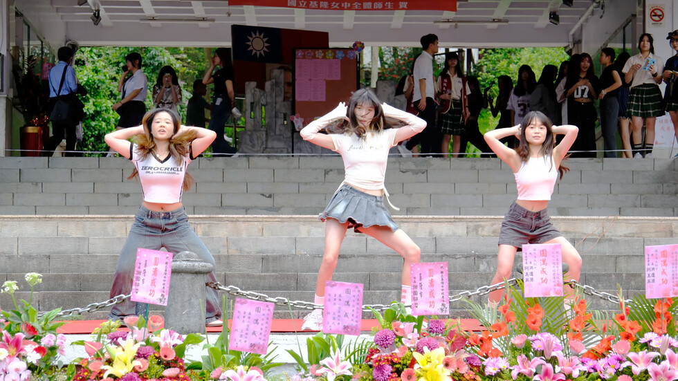 【8K】Strategy (TWICE) | 學生才藝表演 | 國立基隆女中101年校慶 KLGSH 101st anniversary(2025-04-19) 01:52（色調編集版）
