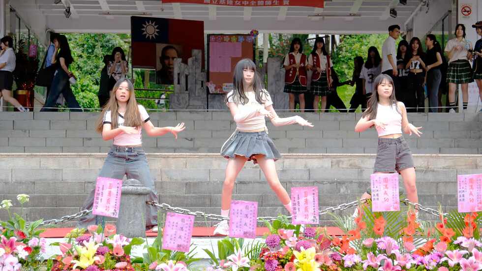 【8K】Strategy (TWICE) | 學生才藝表演 | 國立基隆女中101年校慶 KLGSH 101st anniversary(2025-04-19) 01:53（色調編集版）