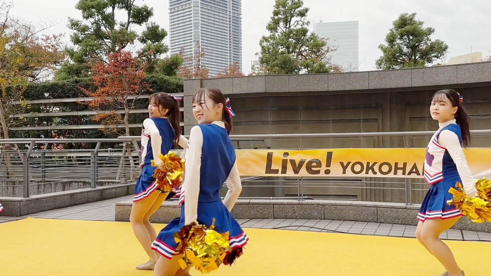【横浜チアダンス☆2/3】女子大生のチアって何て初々しいんでしょうか♡ /明治学院大学チアダンスサークル Twinklesさん /Live! 横浜2024 /チアガール /Japanese Cheer 02:16（色調編集版）